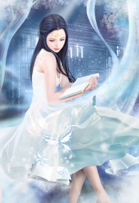 小姐娶妻
