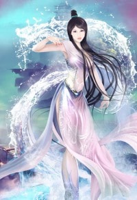 星辰神尊