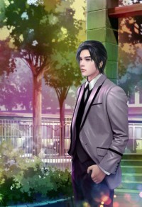 倾心付：长夜漫漫/倾心付：豪门第一宠婚