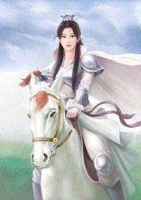 佰婿依山盡
